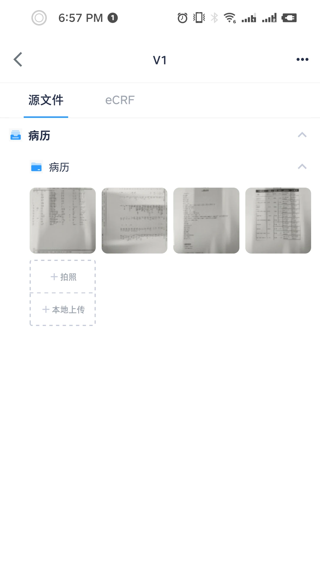 合因1.3.5 安卓版截图2