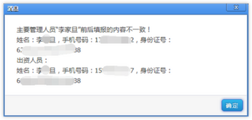 ����ǩ���ٷ���2026���°泣����������ͼ