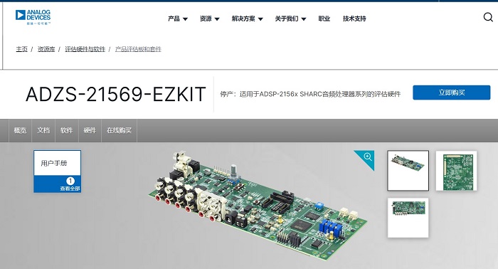 EZKIT帮助文档和社区讨论