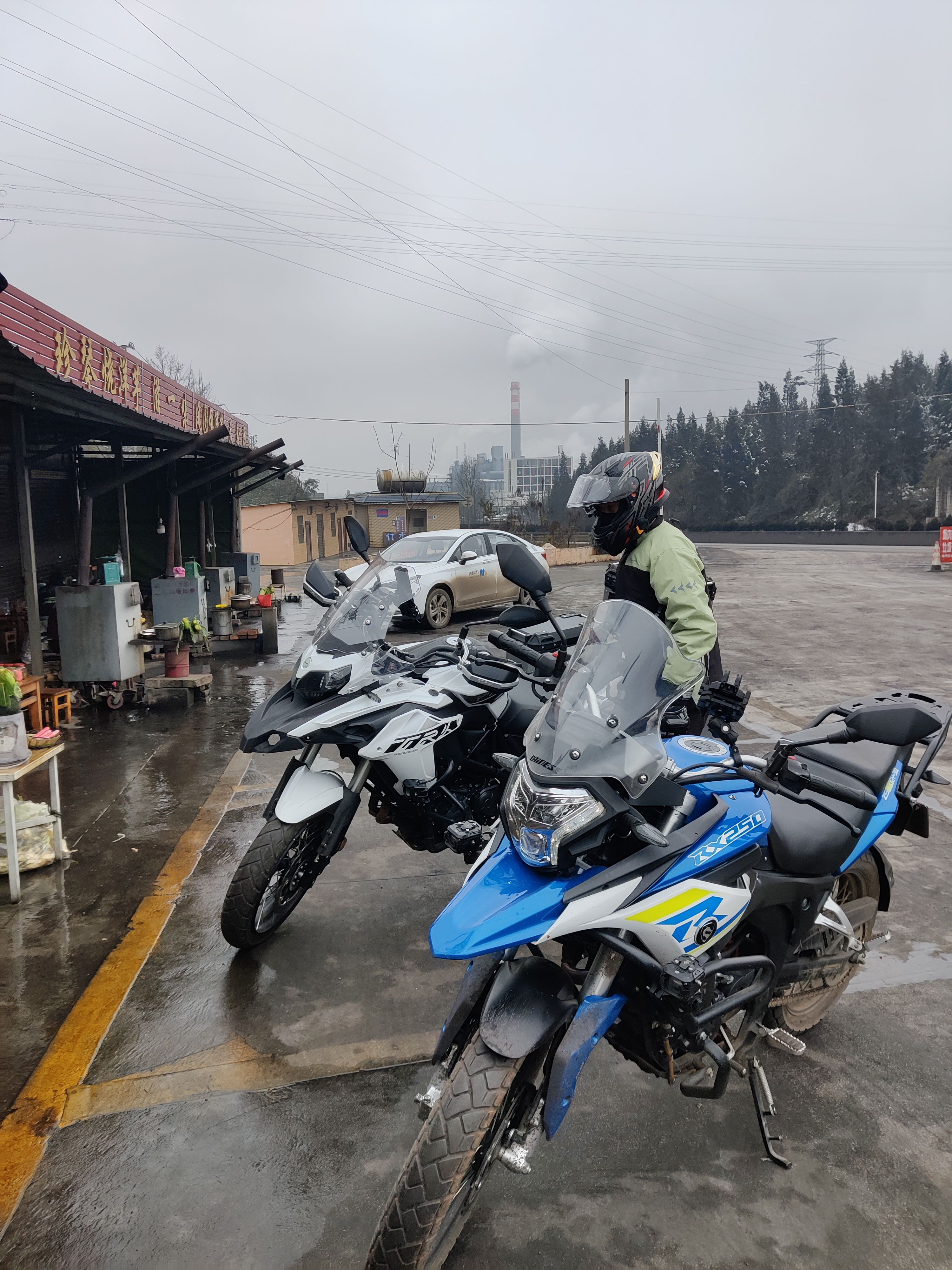 赛科龙摩托车车主提车用车经验分享
