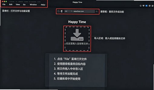 Popcorn Time for Mac电脑版 Popcorn Time for Mac电脑版