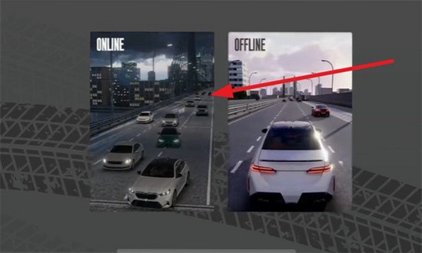 梦想之路无限金币版多人联机v1.4.3安卓版截图1