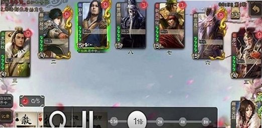 三国杀奶杀版安装包最新版v3.8.6官方版截图0