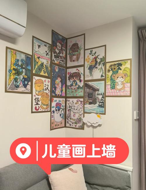 宝宝学画画作品展示 儿童画贴墙上