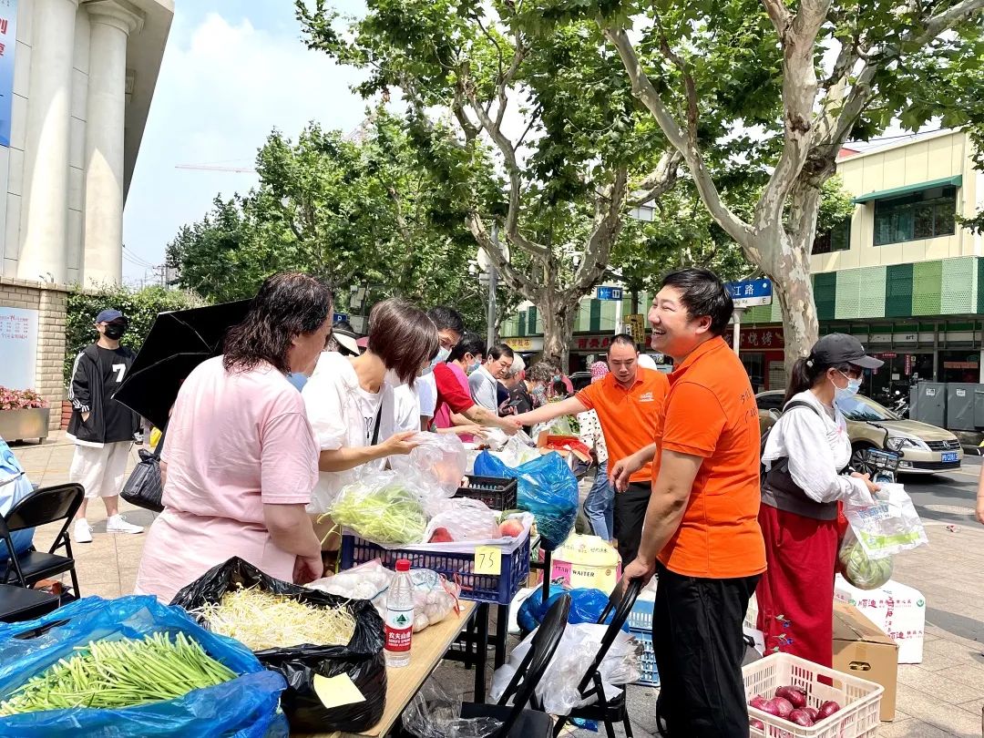 吾家邻里 社区团购和周边便民小店