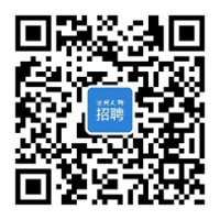 池州人网招聘经开区招工信息