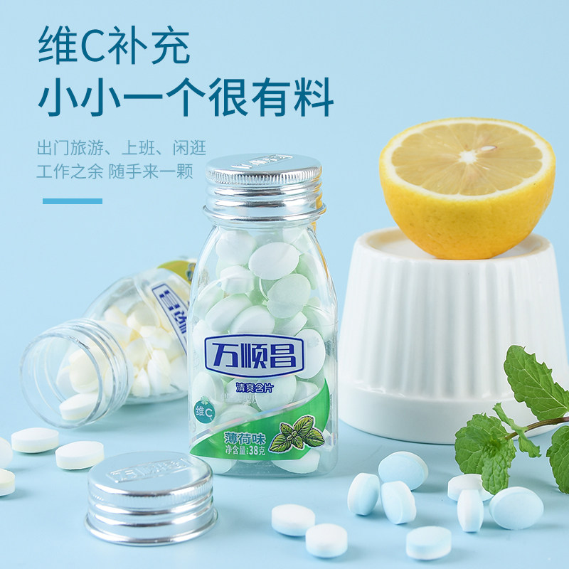 进击的战争机器最新版下载安装全流程配图