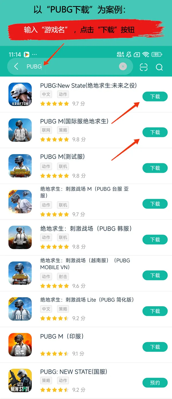 Toneby���app�ٷ��������°氲׿��װ�����ͼ
