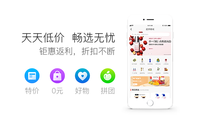 脑羽手机版下载官方版 官网入口 应用商店 辨别真假配图