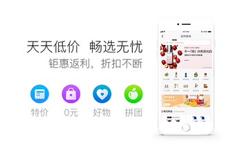 �����ֻ������عٷ��� ������� Ӧ���̵� ��������ͼ
