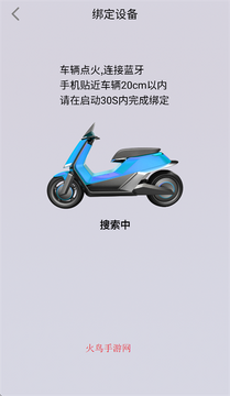 钻豹智行app官方下载最新版本 钻豹智行app官方下载最新版本