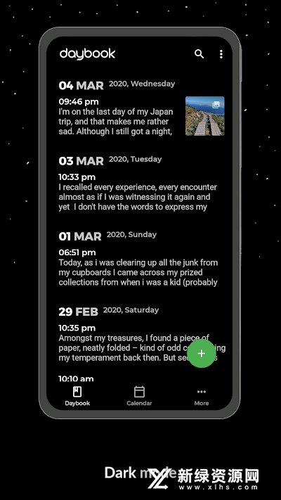 Daybook(离线日历)app最新版安卓安装步骤截图