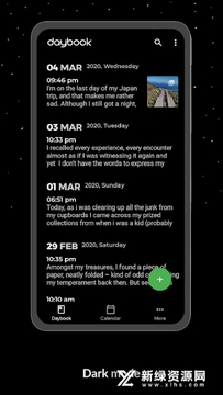 Daybook(离线日历)app最新版安卓安装步骤截图