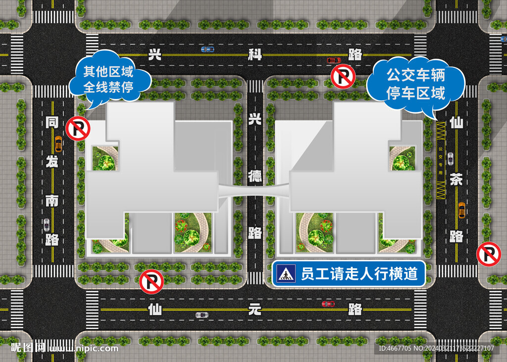 淘凌家塘批发市场周边停车与交通指引图