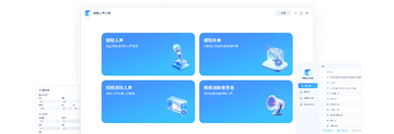 简鹿人声分离Mac版 AI音视频人声伴奏提取工具 导出设置与参数选择界面