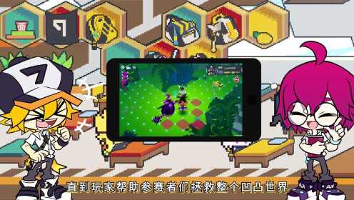 凹凸学园模拟器凹凸同人游戏在线游玩常见问题画面