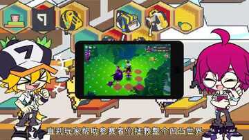 ��͹ѧ԰ģ������͹ͬ����Ϸ�������泣�����⻭��
