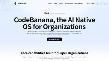 CodeBanana安卓版官方下载渠道辨别方法配图