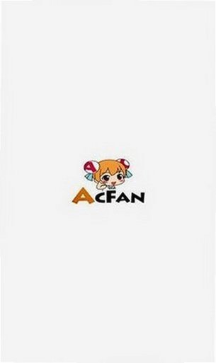 acfan.fans.123.cn官方版7.10.0.1328截图0