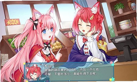 WhiteLily2梦醒少女安卓最新版v1.0官方版截图3