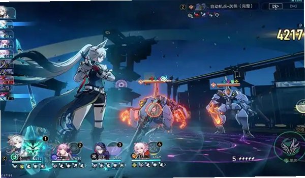 yuukisr星铁最新版v4.5.0官方版截图4
