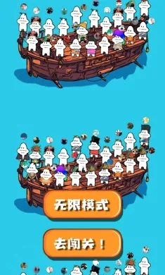 ҧ��С�������ֻ���