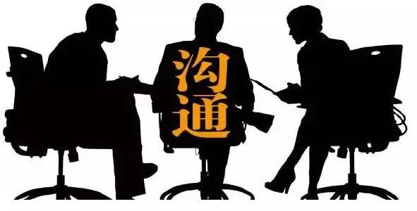 货牛牛和商家沟通话术 问清货源细节