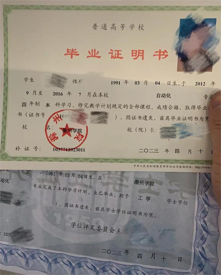 弦予音乐软件安卓纯净版 安装步骤截图配图