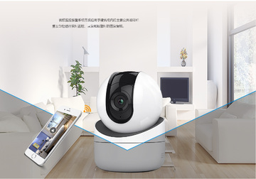 iHaoSmart智能安防摄像头与传感器联动