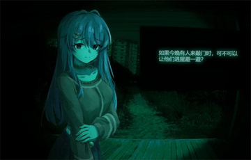 寻找伪人魅魔汉化最新版(Not a Succubus) 游戏剧情对话汉化效果展示