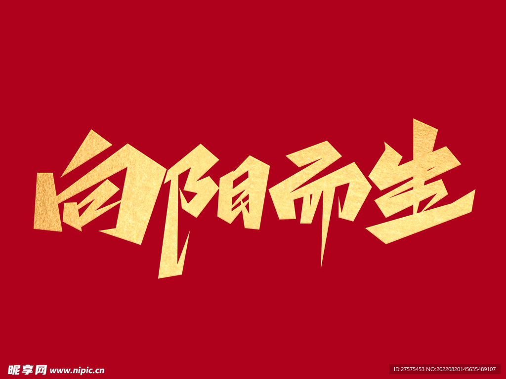 时光档案软件官方正版下载安装入口 电脑手机通用版 认准官方渠道避免捆绑