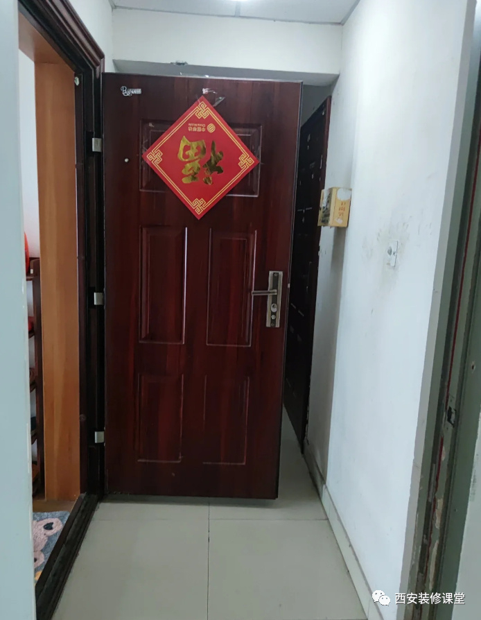 东阳光门户 常见打不开问题解决办法