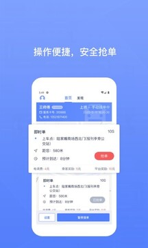 62580׿Խ��˾����2026���°��¼��Ȩ�����ý���