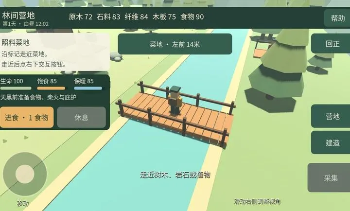�ּ�Ӫ��2026�ٷ����°汾