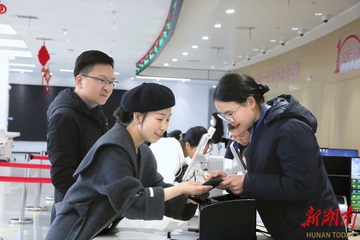 i益阳便民服务常见问题解决方法 用户实操经验分享