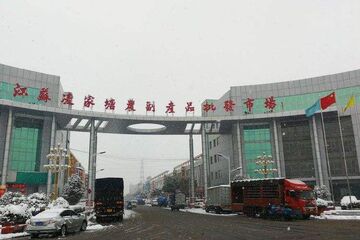 淘凌家塘批发市场进货实拍场景