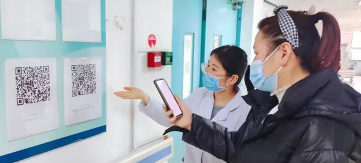 智慧科协 社区科普公告栏二维码扫码学习场景