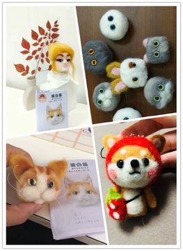 仰憩慢生活手工放松