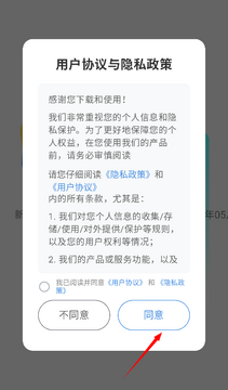樱花字幕app官方下载2026最新版 新功能实测截图配图