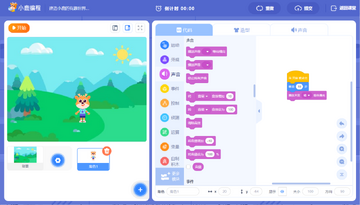 小鹿AI编程零基础入门教程全流程配图