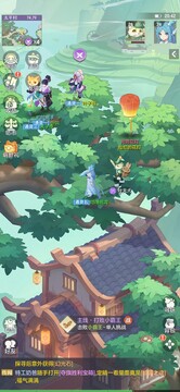 ө���֮��Hanakos���������ֻ��� ��� �淨 ���� ָ�� ��ͼ