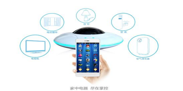 手机控制遥控器红外配对 手机万能遥控APP添加电视空调步骤