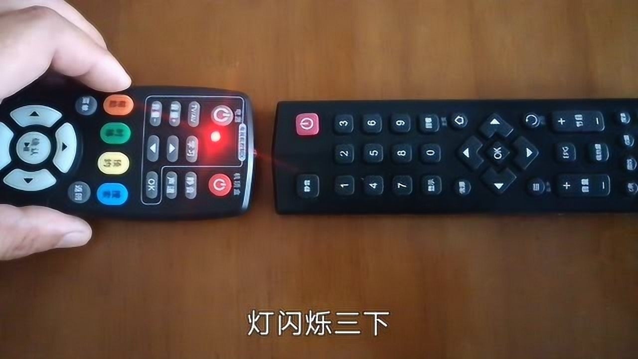 手机控制遥控器机顶盒电视盒子 手机遥控器APP连接教程