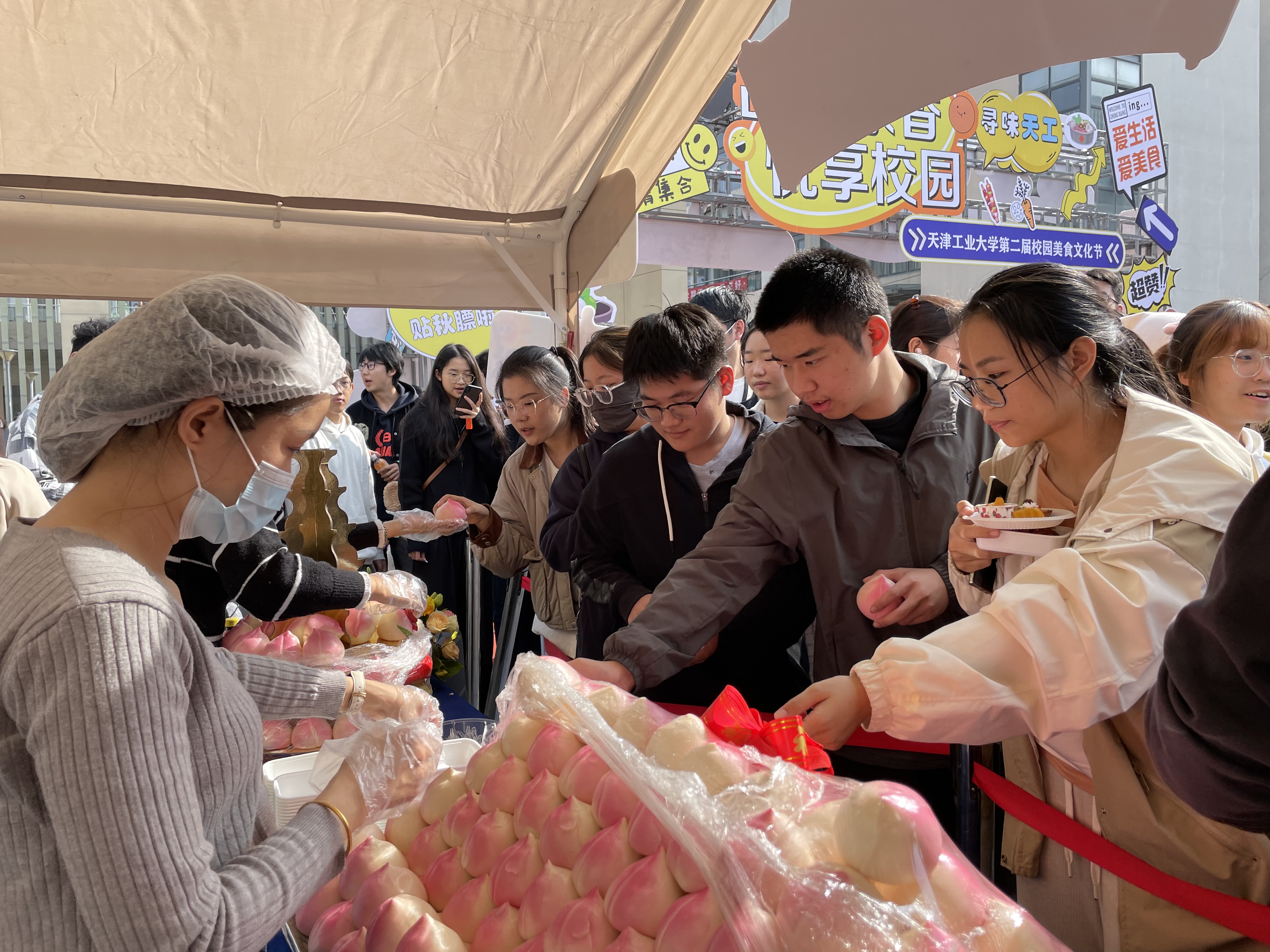 悦享校园食堂吃饭省钱攻略配图