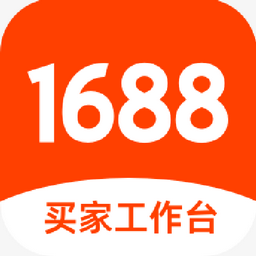 1688直播伴侣MAC版 1688商家电脑直播推流软件 开播前测试检查配图