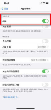 Toneby相机app官方正版最新版 苹果安装 iOS下载 常见问题解决