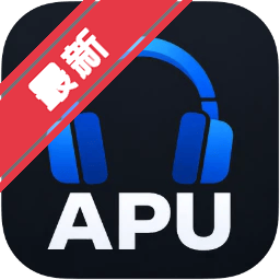 APU Software APU Harmonic DJ Mac DJ和声混音曲目规划工具下载