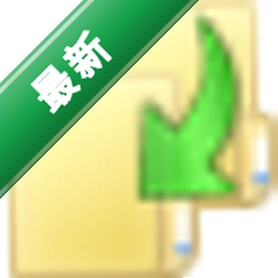 文件夹批量生成下载