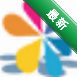 99客服下载