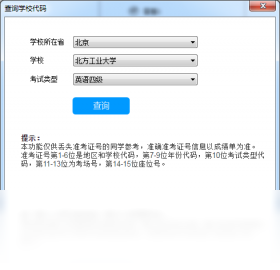 99客服截图2